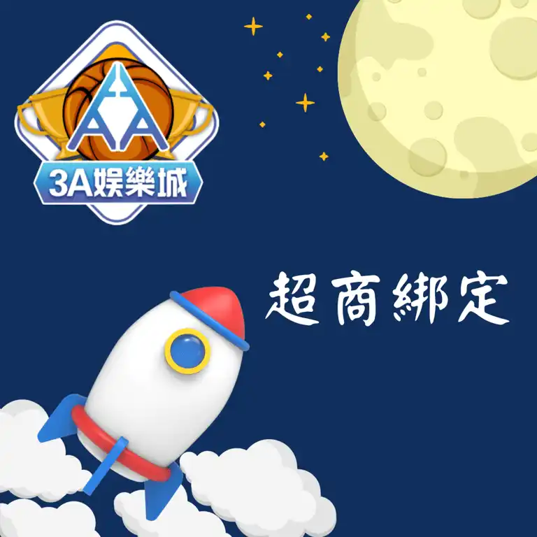 414d6c51 E853 4813 Bb60 7e9bdb518bd7