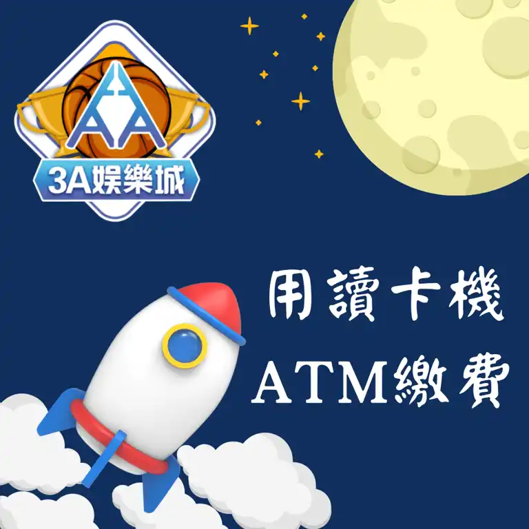 4c1baacb Afc5 41a9 Aba1 E70bc9fa2539