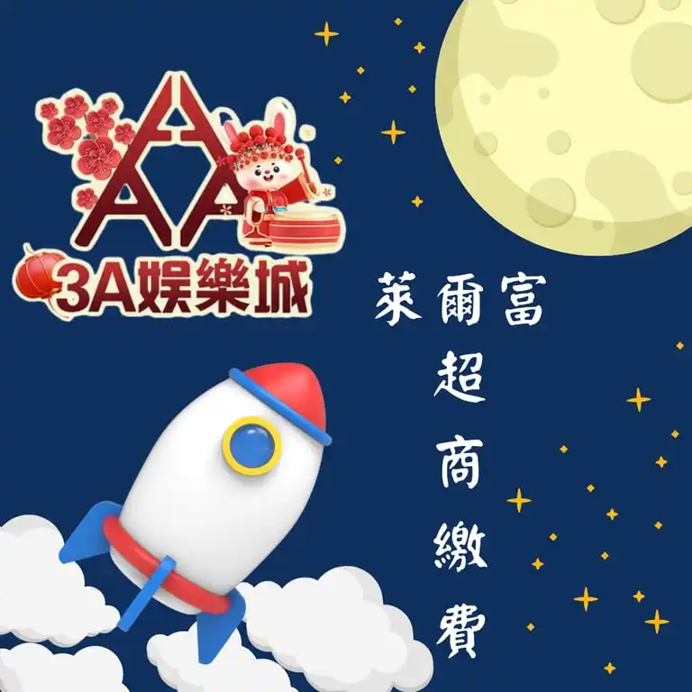 84469f36 76c0 44f4 8d0c C462692938b9