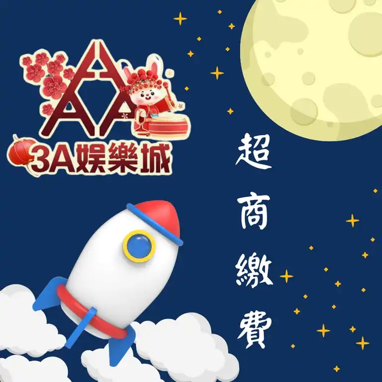 8fcd2ed8 C8b1 4512 97c8 B7e9c4a1105e