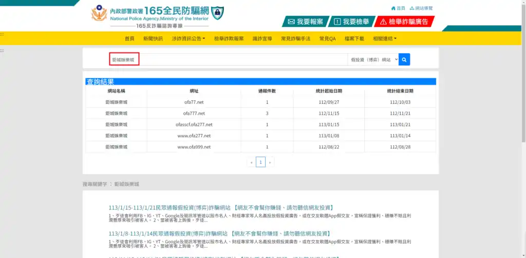 Snipaste 2024 03 16 19 35 29