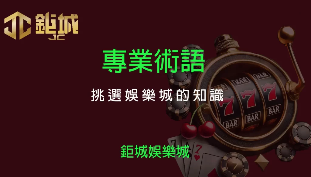 3A娛樂城 - 優惠活動天天有，豪禮大放送！探索百家樂、老虎機和彩球彩票的精彩世界！