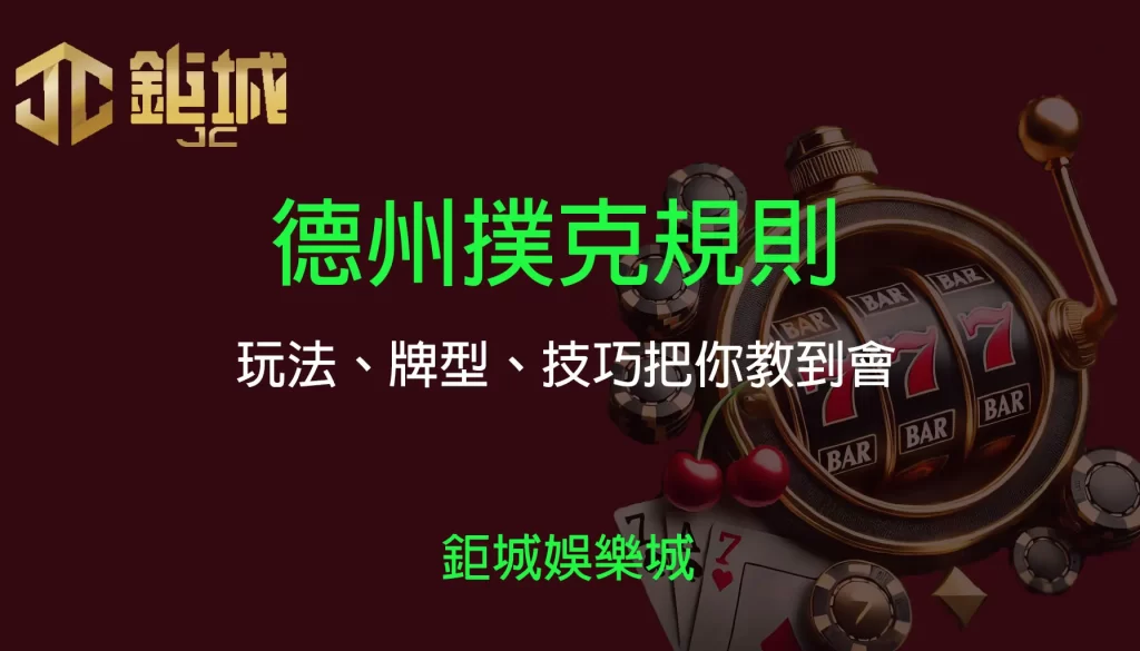 3A娛樂城 - 優惠活動天天有，豪禮大放送！探索百家樂、老虎機和彩球彩票的精彩世界！