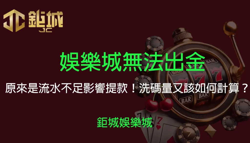 3A娛樂城 - 優惠活動天天有，豪禮大放送！探索百家樂、老虎機和彩球彩票的精彩世界！