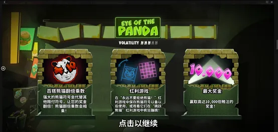 3A娛樂城 - 優惠活動天天有，豪禮大放送！探索百家樂、老虎機和彩球彩票的精彩世界！