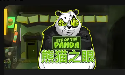 3A娛樂城 - 優惠活動天天有，豪禮大放送！探索百家樂、老虎機和彩球彩票的精彩世界！