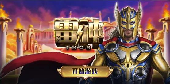 3A娛樂城 - 優惠活動天天有，豪禮大放送！探索百家樂、老虎機和彩球彩票的精彩世界！