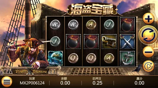 3A娛樂城 - 優惠活動天天有，豪禮大放送！探索百家樂、老虎機和彩球彩票的精彩世界！