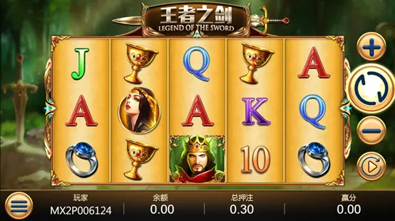 3A娛樂城 - 優惠活動天天有，豪禮大放送！探索百家樂、老虎機和彩球彩票的精彩世界！