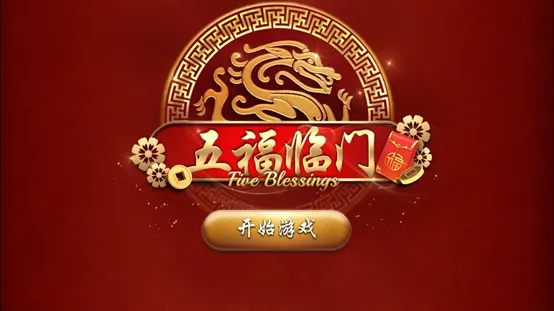 3A娛樂城 - 優惠活動天天有，豪禮大放送！探索百家樂、老虎機和彩球彩票的精彩世界！