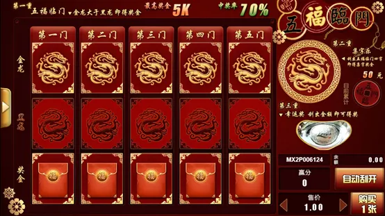 3A娛樂城 - 優惠活動天天有，豪禮大放送！探索百家樂、老虎機和彩球彩票的精彩世界！