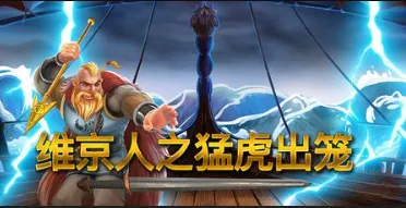 3A娛樂城 - 優惠活動天天有，豪禮大放送！探索百家樂、老虎機和彩球彩票的精彩世界！