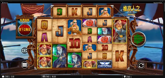 3A娛樂城 - 優惠活動天天有，豪禮大放送！探索百家樂、老虎機和彩球彩票的精彩世界！