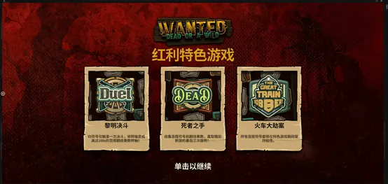 3A娛樂城 - 優惠活動天天有，豪禮大放送！探索百家樂、老虎機和彩球彩票的精彩世界！