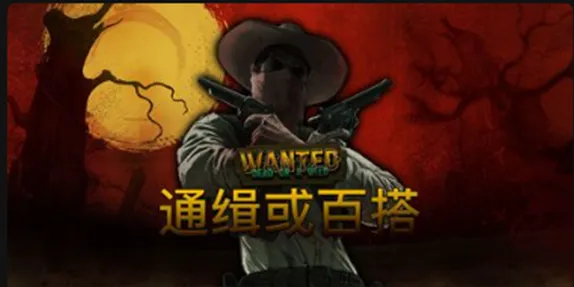 3A娛樂城 - 優惠活動天天有，豪禮大放送！探索百家樂、老虎機和彩球彩票的精彩世界！