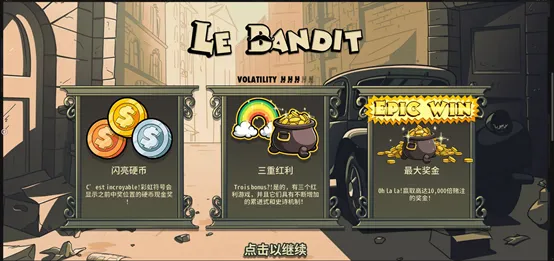 3A娛樂城 - 優惠活動天天有，豪禮大放送！探索百家樂、老虎機和彩球彩票的精彩世界！