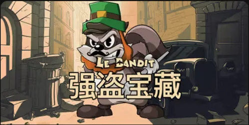 3A娛樂城 - 優惠活動天天有，豪禮大放送！探索百家樂、老虎機和彩球彩票的精彩世界！