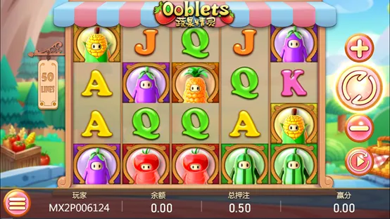 3A娛樂城 - 優惠活動天天有，豪禮大放送！探索百家樂、老虎機和彩球彩票的精彩世界！