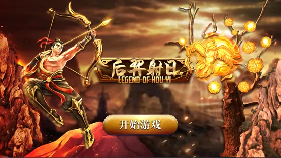 3A娛樂城 - 優惠活動天天有，豪禮大放送！探索百家樂、老虎機和彩球彩票的精彩世界！