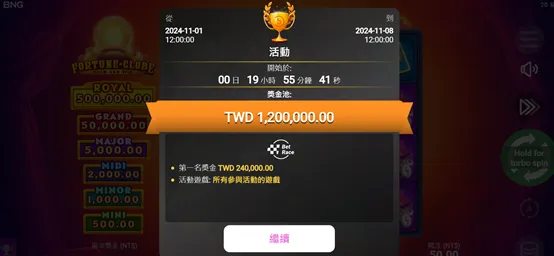 3A娛樂城 - 優惠活動天天有，豪禮大放送！探索百家樂、老虎機和彩球彩票的精彩世界！