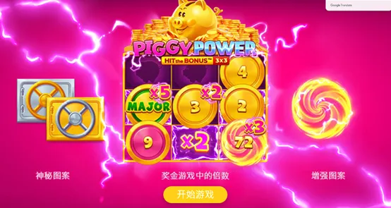 3A娛樂城 - 優惠活動天天有，豪禮大放送！探索百家樂、老虎機和彩球彩票的精彩世界！