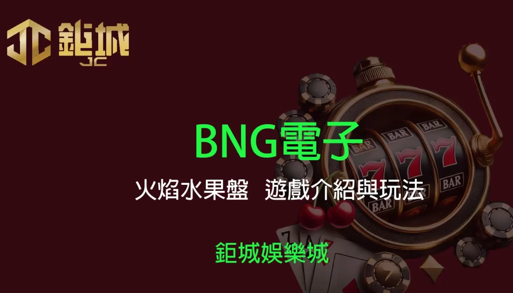 3A娛樂城 - 優惠活動天天有，豪禮大放送！探索百家樂、老虎機和彩球彩票的精彩世界！