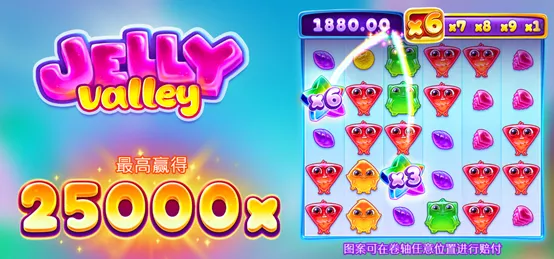 3A娛樂城 - 優惠活動天天有，豪禮大放送！探索百家樂、老虎機和彩球彩票的精彩世界！