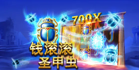 3A娛樂城 - 優惠活動天天有，豪禮大放送！探索百家樂、老虎機和彩球彩票的精彩世界！