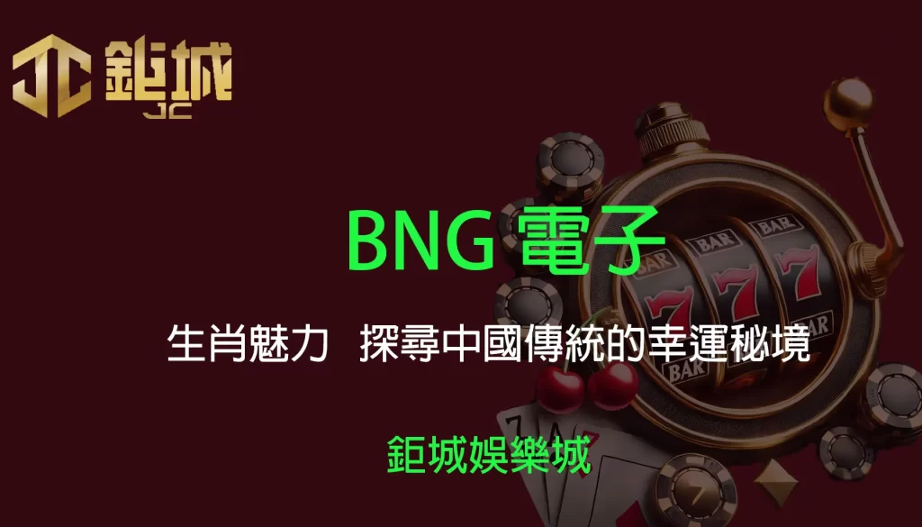 3A娛樂城 - 優惠活動天天有，豪禮大放送！探索百家樂、老虎機和彩球彩票的精彩世界！