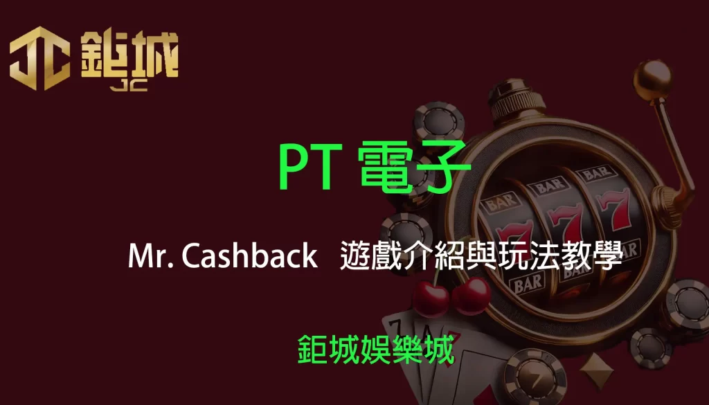 3A娛樂城 - 優惠活動天天有，豪禮大放送！探索百家樂、老虎機和彩球彩票的精彩世界！