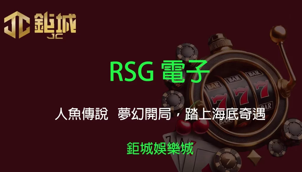 3A娛樂城 - 優惠活動天天有，豪禮大放送！探索百家樂、老虎機和彩球彩票的精彩世界！