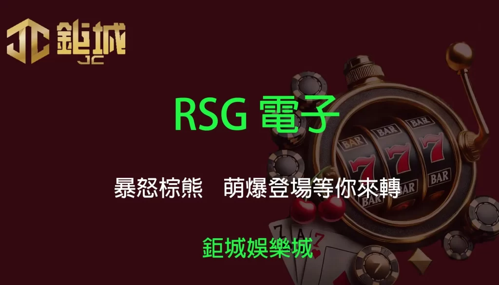 3A娛樂城 - 優惠活動天天有，豪禮大放送！探索百家樂、老虎機和彩球彩票的精彩世界！